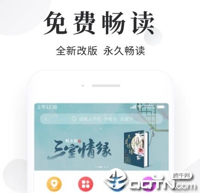 亚搏足球官网